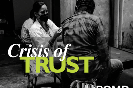 A crisis of trust and what we can do about it